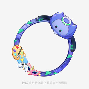 卡通貓咪環(huán)形裝飾圖案
