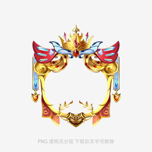 華麗古典鳳冠頭飾設計圖