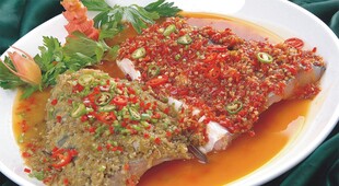 醬椒魚頭王
