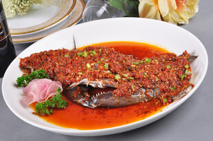 醬椒魚頭王
