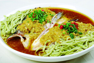 醬椒魚頭王