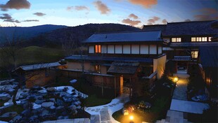 山间度假村