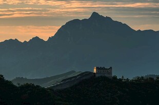 长城