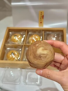蛋黄酥