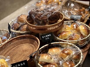 面包