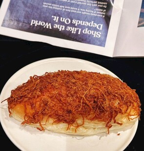 肉松面包