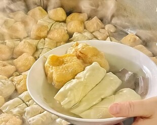宁波面结