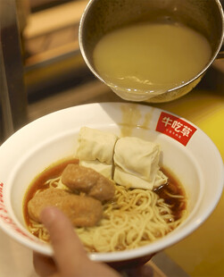 宁波面结面条
