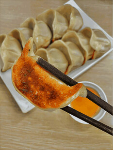煎饺