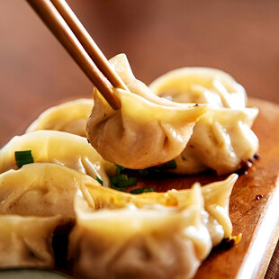 煎饺