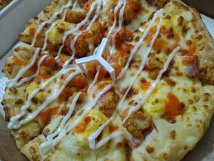 美味芝士披萨