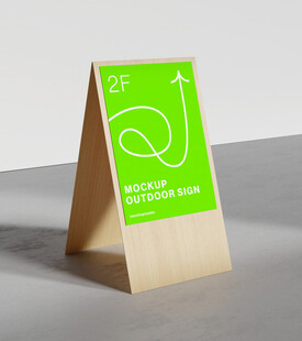 綠色指示牌展示樣機(jī)