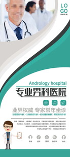 企業(yè)產品簡介