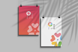海報樣機