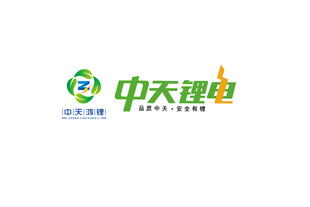 中天鴻鋰logo