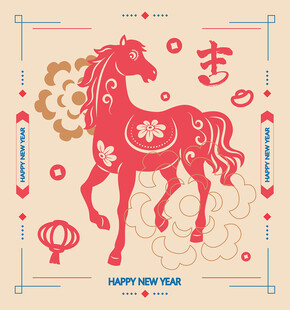 新年紅馬賀歲插畫