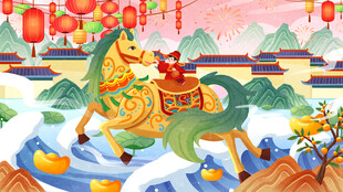 馬年新年大吉大利新春插畫