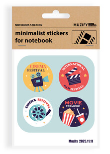 4款入電影元素貼紙