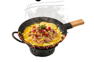 酸辣金湯肥牛鍋