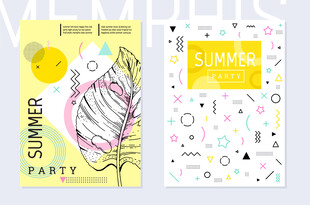 夏日派對(duì)主題服飾設(shè)計(jì)