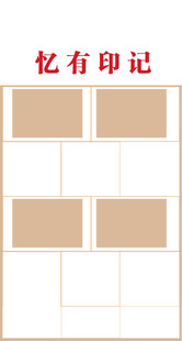 展示柜  榮譽(yù)柜