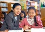 教师与女学生