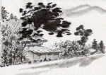 中国山水画欣赏