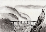 现代山水画