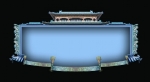古典边框