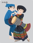 拉祜族