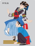 布依族
