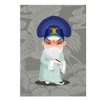 《四进士》之 宋世杰