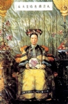 慈禧太后画像