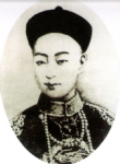 光绪皇帝像