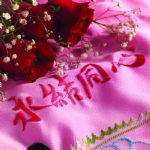 婚庆结婚玫瑰