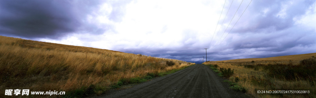 旷野公路