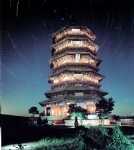 应县木塔
