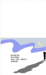 情人节贺卡