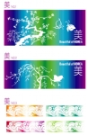 波浪花纹、小鸟、树木剪影矢量素材