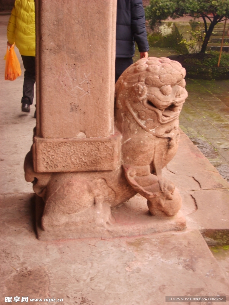 石刻石雕