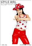 矢量美女
