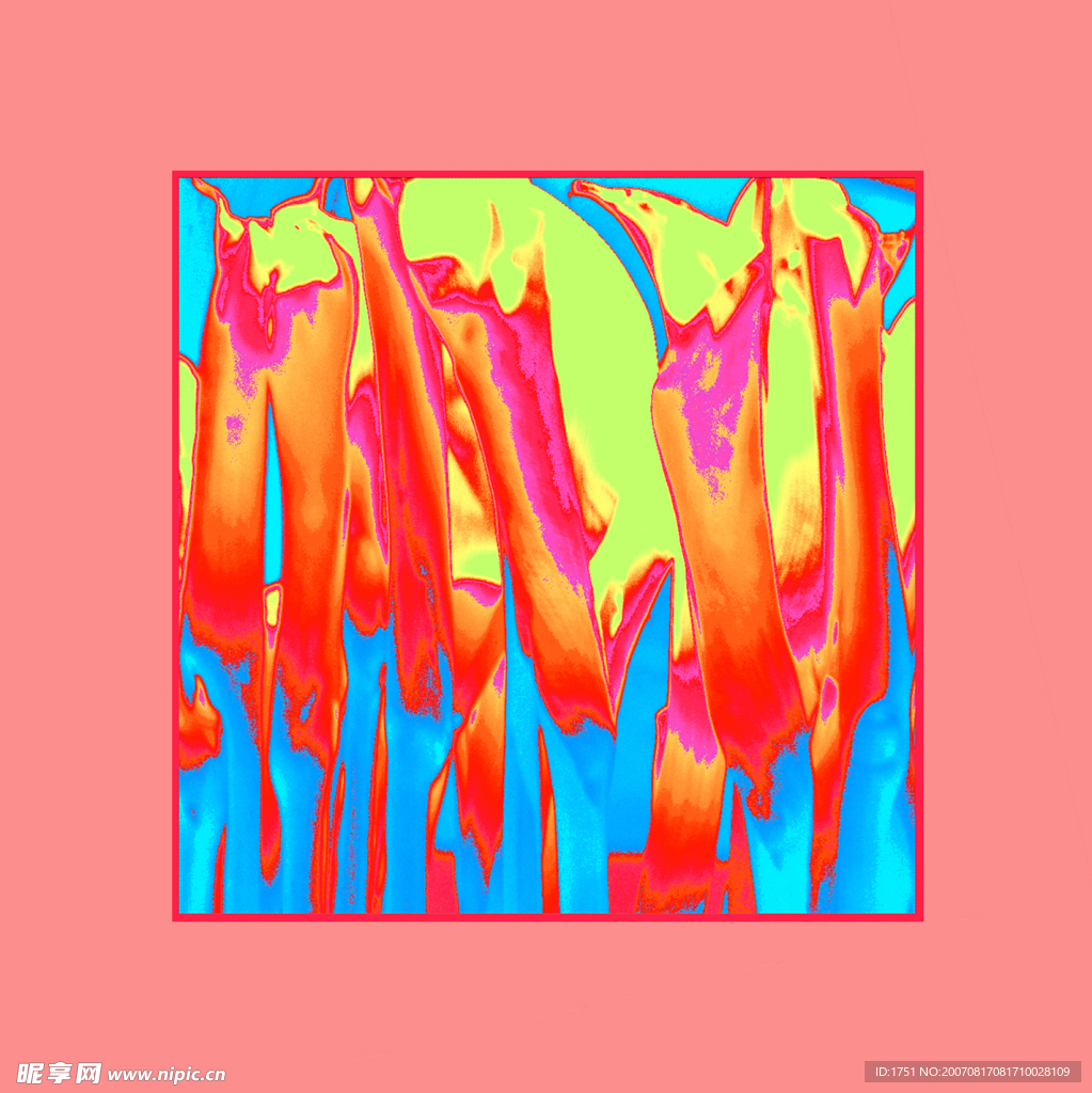 生活色彩