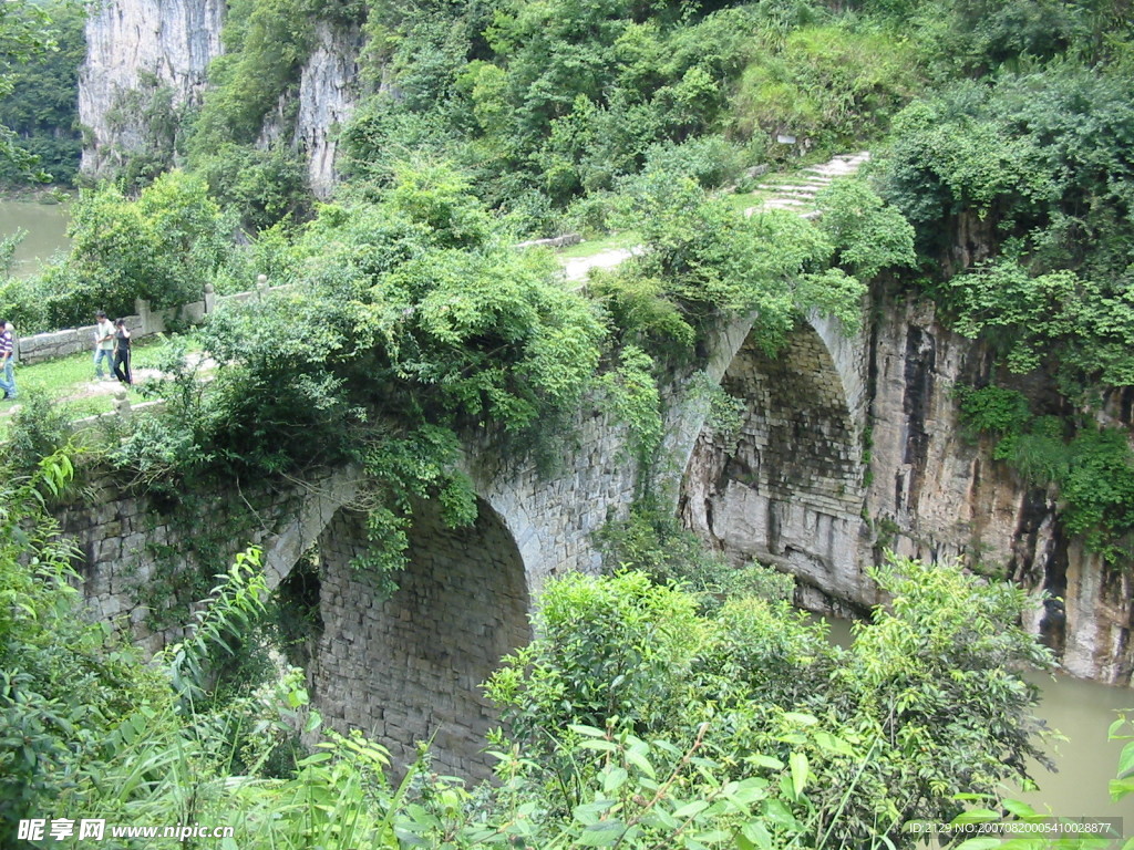 古城