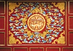 铜艺建筑