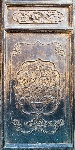 古代建筑