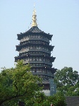 杭州雷峰塔