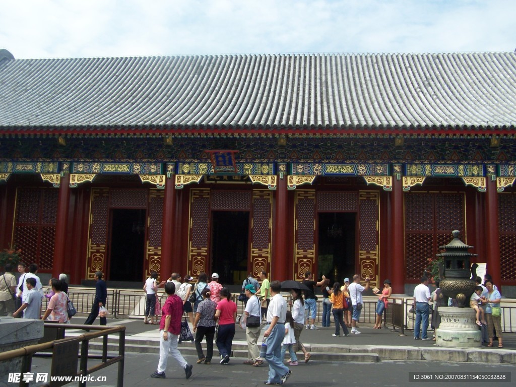 颐和园