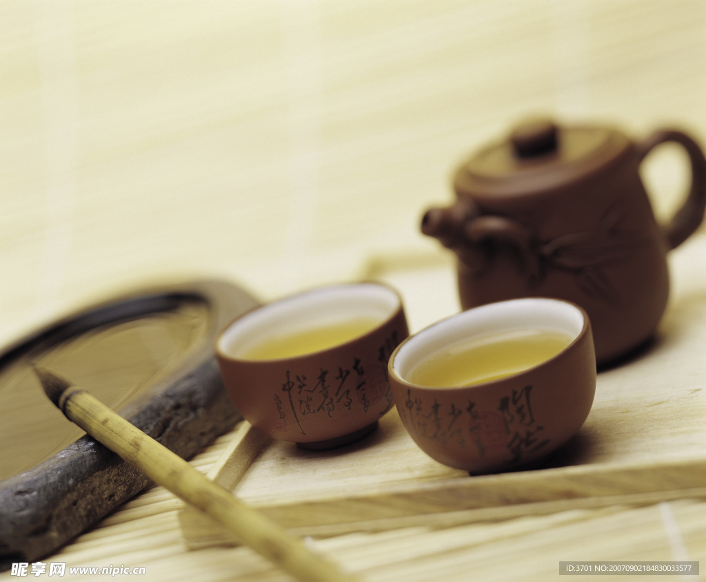 茶文化