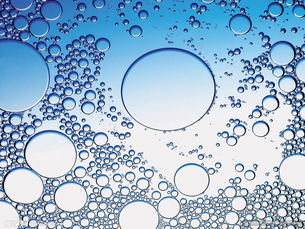 水泡
