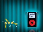 原创MP3 PSD